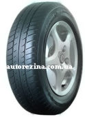Mabor Street Jet